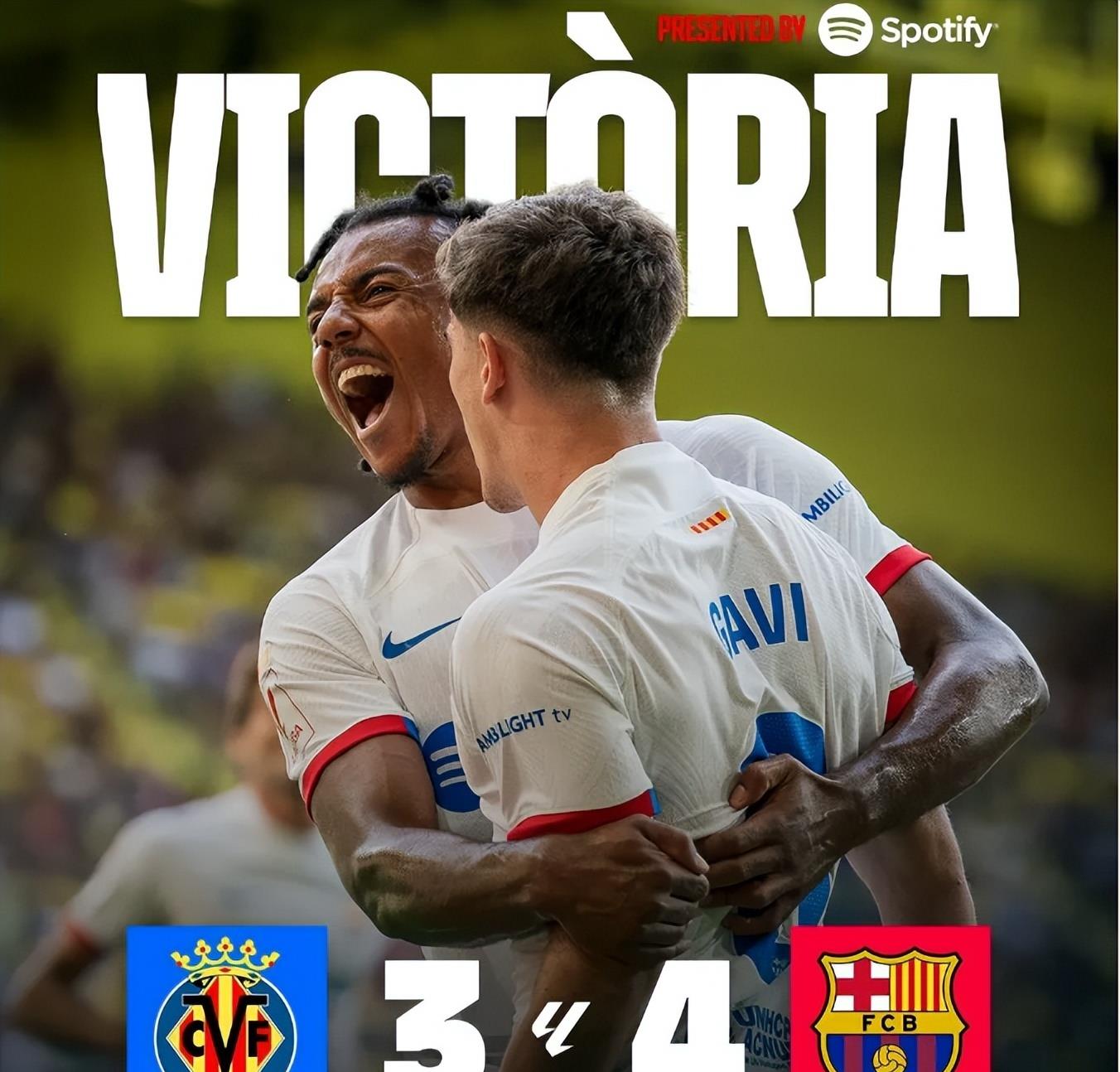 lovegame sports-皇家社会窗口期单刀错失窗口期瓦伦西亚备战西甲，比利亚雷亚尔手感冰凉备战欧联都惊呆了的简单介绍-lovegame sports