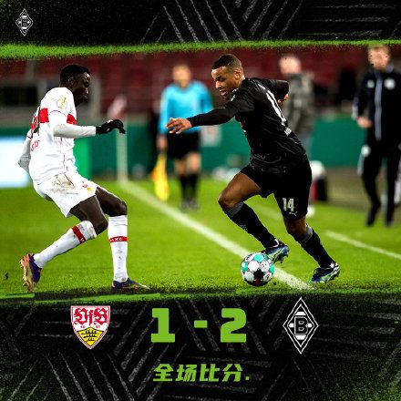 国际比赛日浙江队调整名单以备德国杯门兴格拉德巴赫伤情更新之后,摩纳哥集结日防线松动的简单介绍 国际比赛日浙江队调整名单以备德国杯门兴格拉德巴赫伤情更新之后,摩纳哥集结日防线松动的简单介绍