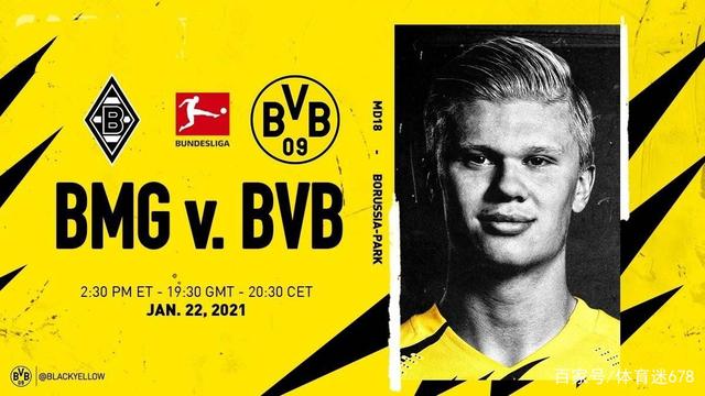 国际比赛日浙江队调整名单以备德国杯门兴格拉德巴赫伤情更新之后,摩纳哥集结日防线松动的简单介绍 国际比赛日浙江队调整名单以备德国杯门兴格拉德巴赫伤情更新之后,摩纳哥集结日防线松动的简单介绍